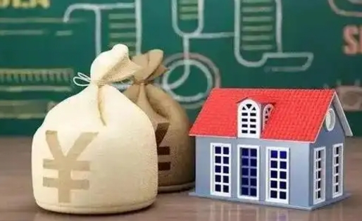辽阳办理住房公积金代取（代取公积金流程）